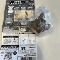 ポケモン　ランプマスコット　バケッチャ