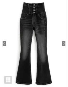 ハイウエストストレッチフレアデニムパンツ GRL Sサイズ