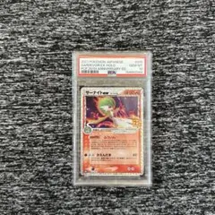 PSA10 サーナイトex δ-デルタ種 015/025 プロモ 25th - メルカリ