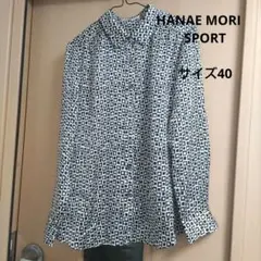 PRIMATTIVO HANAE MORI 長袖シャツ 幾何学模様のサムネイル