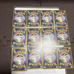 ポケモンカードセット 12枚
