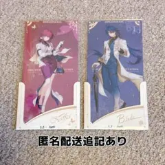 崩壊スターレイル　カフカ&刃　goodmeコラボ　クリアカード(公式・特典)2点