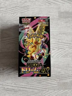 ポケモンカードゲーム MEGA ドリームEX 10パック入り