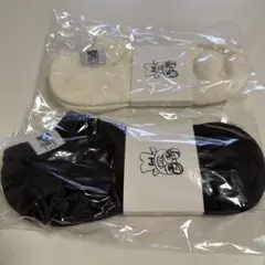 "即購入⭕️" 小川智大 靴下