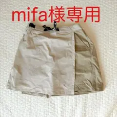 【専用】mont-bell モンベル ベージュ ラップショーツ　キュロット　M