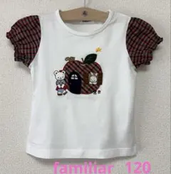 ファミリア　Tシャツ　トップス　りんご　アップリケ　日本製　女の子