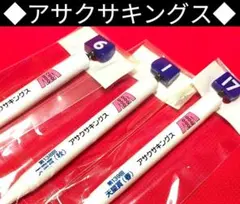 2025年最新】凱旋門 ボールペンの人気アイテム - メルカリ