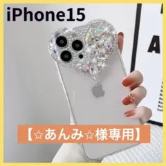 iPhone 15 スマホケース iPhoneケース ハート 透明 クリア
