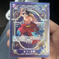 ルフィ太郎 SR SP(スペシャルカード) ST18-005