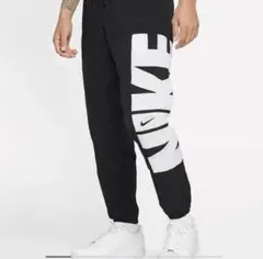 ナイキ NIKE　ウインドブレーカー パンツ　ドライフィット