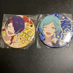 あんスタ 奏汰 キャラバッジ 81点 あんスタ 奏汰 キャラバッジ 81点 あんスタ 奏汰 キャラバッジ 81点