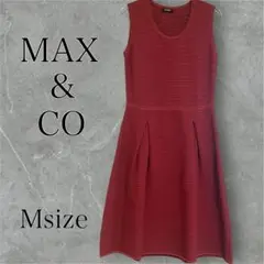 MAX & CO 極美品✨バーガンディ ノースリーブ ワンピース Mサイズ