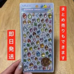 a＊sr様 リクエスト 2点 まとめ商品