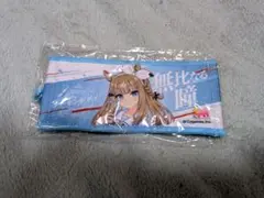 希少】アーモンドアイ 美浦トレセンver. アイドルホース ぬいぐるみ