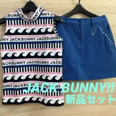 新品【サイズ1/M】ジャックバニー セットアップ 上下 夏 ゴルフ