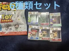 Funko Bitty Pop! ファンコ Bittyトイストーリー 6個セット