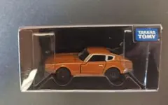 Item thumbnail for item b30809b9-dfd5-4401-9322-54f09fe04caf