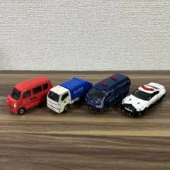 【トミカ】パトカー、ゴミ収集車、郵便車 4台セットのサムネイル