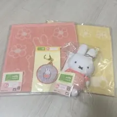 ミッフィー　1番くじ　マスコットバッチ　D賞 まとめ売り