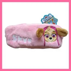 パウパトロール スカイ ペンケース ポーチ 小物入れ　ピンク