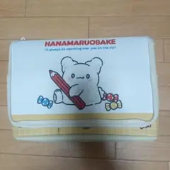 Item thumbnail for item 634f5adf-1290-4479-a912-66a29f609030