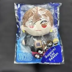 2026年最新】a.b.c-z ぬいぐるみの人気アイテム - メルカリ
