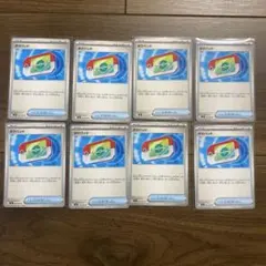 【未使用品】 ポケパッド 8枚セット ムニキスゼロ