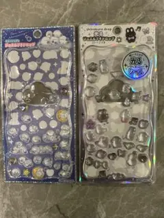 ジュエルプチドロップ　シマエナガ　白黒ドロップ　おすそ分け