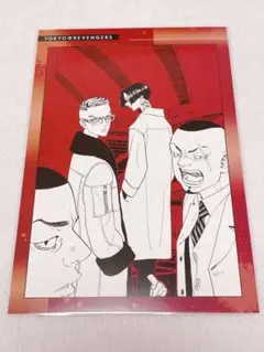 東京リベンジャーズ　原画展　ポストカード　マイキー　稀咲