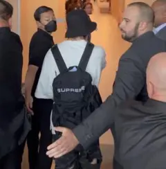 Supreme Field Backpack