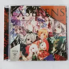 2026年最新】Alstroemeria Records EXSERENSの人気アイテム - メルカリ