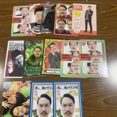 隣人セット