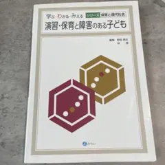 Item thumbnail for item 6da8565a-c9ba-43e1-8364-856dff957fa5