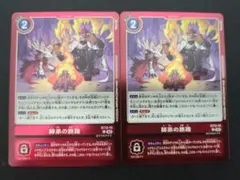 2025年最新】デュエルマスターズ ジョーカーズデッキの人気