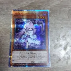 2025年最新】浮幽さくら 20thの人気アイテム - メルカリ