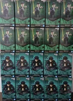 呪術廻戦 MAXIMATIC フィギュア 20個セット ヒグルマ 伏黒 - メルカリ
