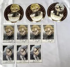 Dr.STONE スタンリー ゼノ アモカフェ まとめ売り