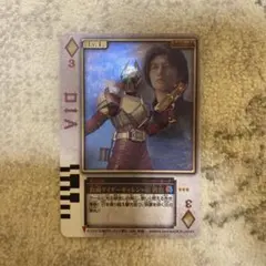 2025年最新】橘朔也の人気アイテム - メルカリ