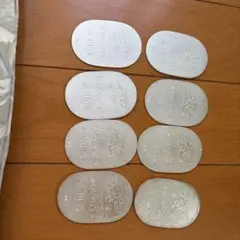 2025年最新】佐川 純銀 小判の人気アイテム - メルカリ