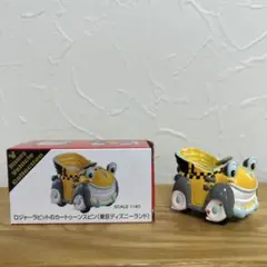 ディズニートミカ　ロジャーラビットのカートゥーンスピン