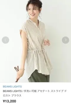 Item thumbnail for item d8c4fc2e-e86a-4089-a815-576d96f4c704