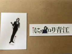 刀剣乱舞 大本丸博 ステッカー にっかり青江
