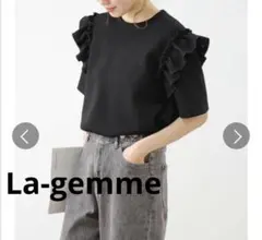 ラジエム　 フリルショルダー　クルーネックカットソー　黒　フリーサイズ　半袖のサムネイル