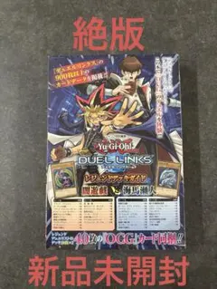遊戯王 韓国版 海馬デッキ 新品未開封 エラー未開封】遊戯王 ストラクチャーデッキ 海馬編 1枚の通販 土日祝