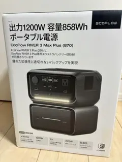 格安！新品未使用 ポータブル電源 EcoFlow  3 Max 新品未開封EcoFlow RIVER 3 Max Plus ポータブル電源 - メルカリ