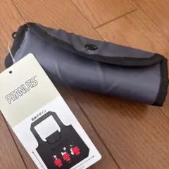 Item thumbnail for item 64de3b9f-c9c7-4427-9ba1-fa38c738d7cf