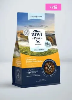 割引！ziwiスチームドライビーフ パンプキン レシピ 3.2キロ送料無料