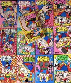 怪物くん （初版本含む）てんとう虫コミックス 全巻 13冊セット - メルカリ