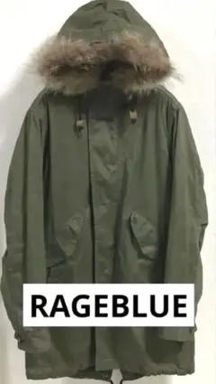【RAGEBLUE】 ファー付きモッズコート M 【メンズアウター】