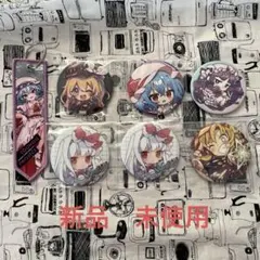 東方Project 缶バッジ キーホルダー 7点セットのサムネイル